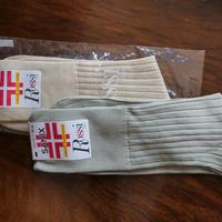 2 paia di calzini corti uomo cotone