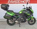 kawasaki-versys-650-grand-tourer