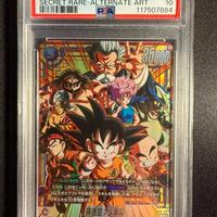PSA10 🇯🇵 DBS  Fusion World FB06-119 secret rare
