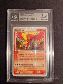 Ho-oh ex BGS7. 5 Unseen forces