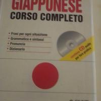 Manuale di Giapponese con CD