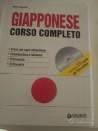 Manuale di Giapponese con CD