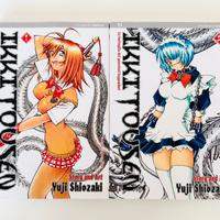 Ikkitousen Manga