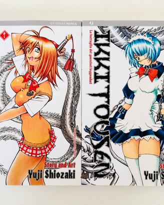 Ikkitousen Manga