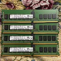 MEMORIA RAM 4, 8 e 16GB
