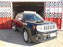 jeep-renegade-1-6-mjt-120-cv-limited-ok-neo-patent