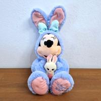 Peluche Minnie Pasqua 2019 Disney Store