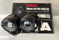 PIAA LED FOG LIGHT KIT 60mm