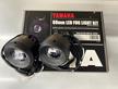 PIAA LED FOG LIGHT KIT 60mm