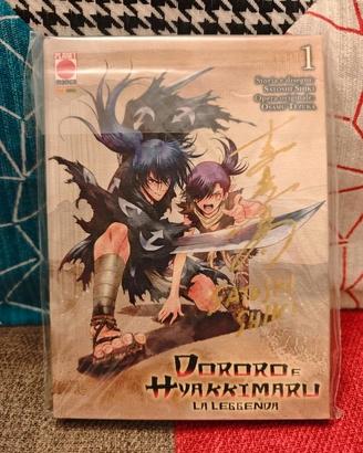 Dororo e Hyakkimaru 1 - Variant Comicon 2026