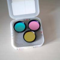 Set filtri RGB Astronomik deep sky 31,8