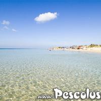 Vacanze nel salento dintorni pesculuse, maldive