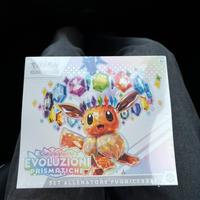 Etb evoluzioni prismatiche