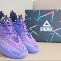 SCARPE PEAK DA BASKET 