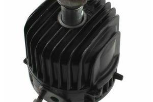 Coperchio filtro olio Yamaha XJ 650 FZR 600 4H7134