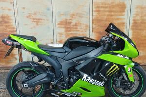 Kawasaki zx6r