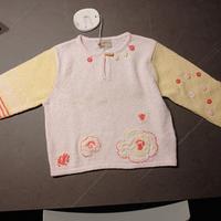 maglua cotone