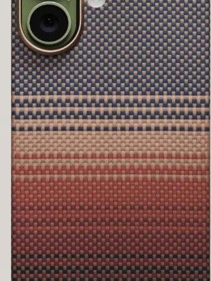 Cover iPhone 17 PITAKA Edge Case - Sunset Moonrise
