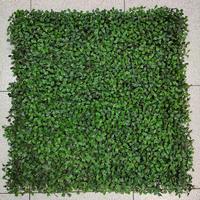 SIEPE ARTIFICIALE FOGLIA BOSSO 50x50