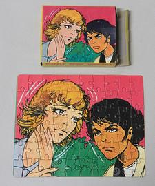 Puzzle Judo Boy anni 70