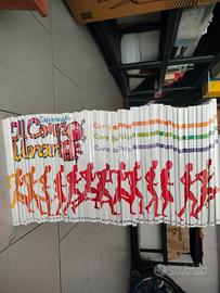 esplorando il corpo umano