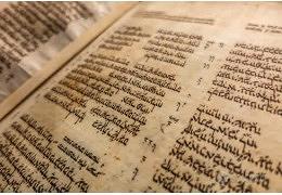 Corso gratuito ON-LINE per conoscere la Bibbia