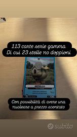 Lotto 113 carte italian brainrot serie gamma