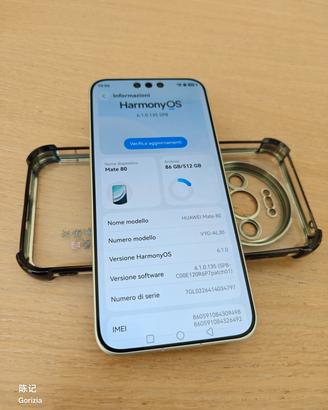 huawei mate 80