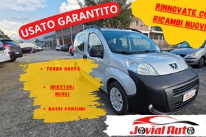 Peugeot Bipper Tepee 1.3 HDi NEOPATENTATI
