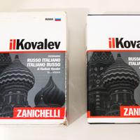 Kovalev Dizionario Russo Italiano - Italiano Russo