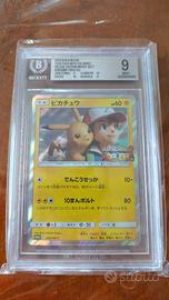 Pikachu sun&Moon promo