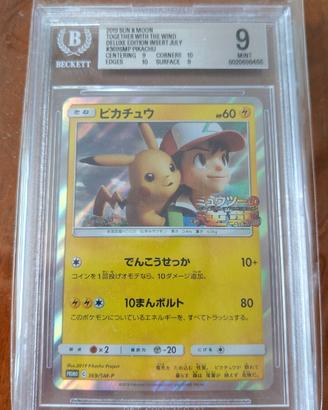 Pikachu sun&Moon promo