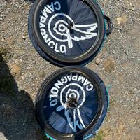 Campagnolo Bora ULTRA WTO 45 DB