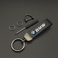 PORTACHIAVI BMW NUOVO per M2 M3 M4 M5 M6 M8 CARBON