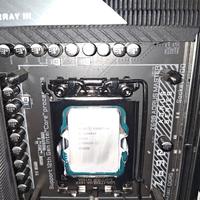 Processore Intel i9 12900KF