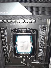 Processore Intel i9 12900KF