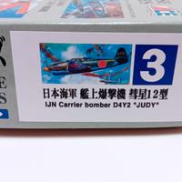 Micro Ace IJN D4Y2 "Judy" Scala 1/72 Model Kit
