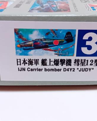 Micro Ace IJN D4Y2 "Judy" Scala 1/72 Model Kit