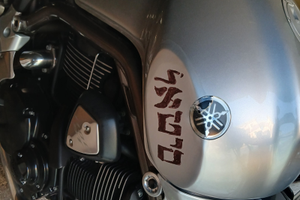 Yamaha bulldog 1100 vt