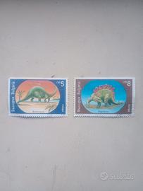 N°2 francobolli da collezione Bulgaria 