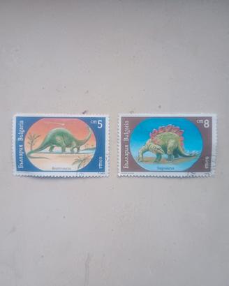 N°2 francobolli da collezione Bulgaria 