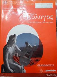 EULOGOS GRAMMATICA ISBN 9788839519436