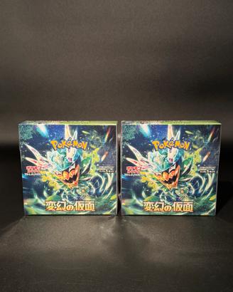 2X Mask of Change Display 30 Buste Pokemon JP