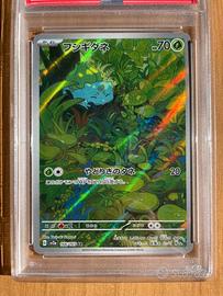 Pokemon 151 Bulbasaur 166/165 PSA 10 Japanese Mint