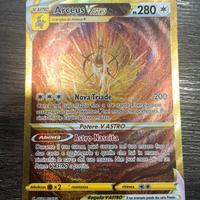 Arceus gg70