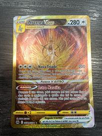 Arceus gg70