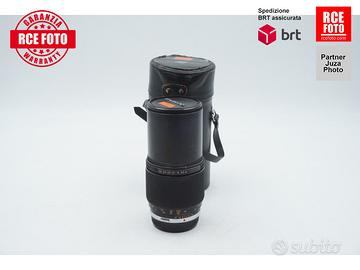 Olympus E.Zuiko AUTO-T 200 F4