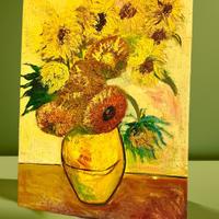 Quando Girasole cm. 97 x cm. 77