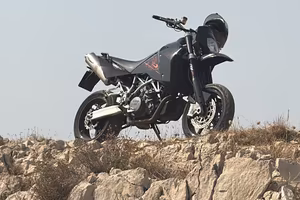 Ktm 950 Sm