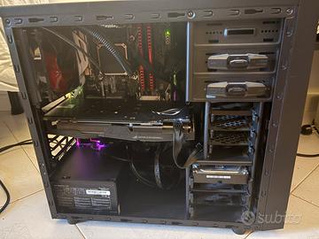 Pc gaming-i5-6600K/ GTX 1070/ 16 GB RAM